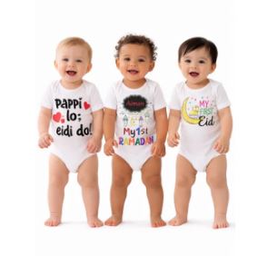 Baby Romper Half Sleeves Eid Special Printed outfit – 2026 Edition